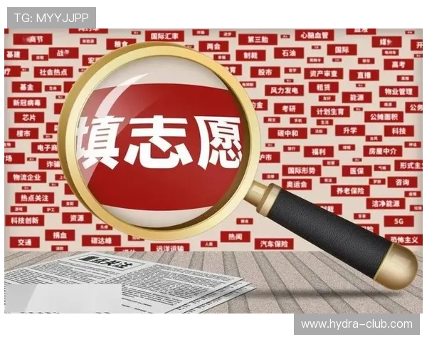 v体育登录下载详细指南，帮助用户快速注册登录享受专业体育赛事直播服务