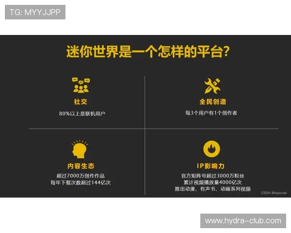 OB电子游戏中的奖金机制详解让你轻松把握赢取机会