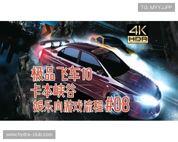 开云KY娱乐带你领略最新最全的线上娱乐体验与丰富的游戏资源推荐