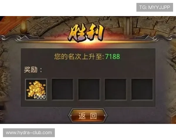 新宝3最新版本上线带来全新玩法体验，助你轻松赢取丰厚奖励