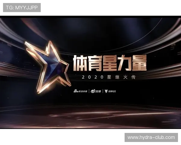 星空体育为电竞与体育结合提供创新解决方案,开启虚实结合的新纪元 星空体育为电竞与体育结合提供创新解决方案,开启虚实结合的新纪元