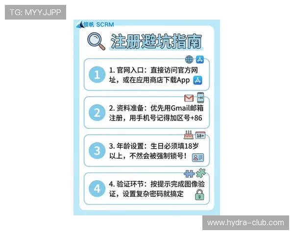 欧博地址平台官方入口地址2024年最新版本,提供最全的登录指南与安全保障措施 欧博地址平台官方入口地址2024年最新版本,提供最全的登录指南与安全保障措施