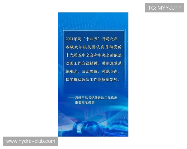 浩瀚体育登陆平台安全措施及隐私保护政策全面解读 浩瀚体育登陆平台安全措施及隐私保护政策全面解读