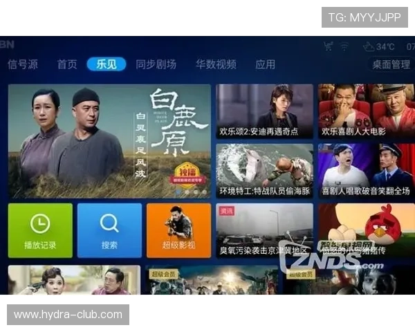 满冠体育旗舰厅下载官网最新版本更新内容及使用技巧全方位解析 满冠体育旗舰厅下载官网最新版本更新内容及使用技巧全方位解析