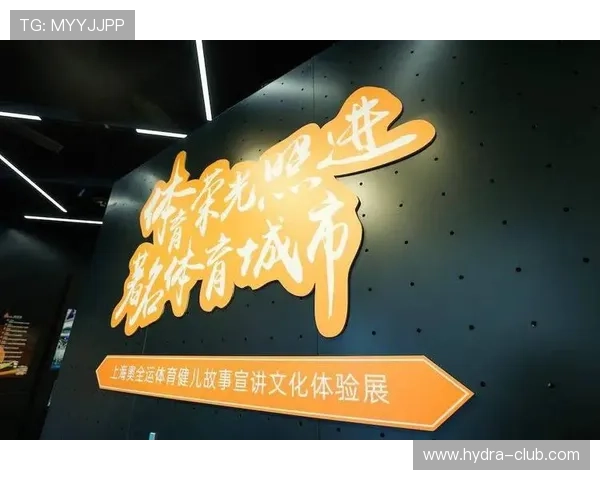 海星体育登陆移动端为用户带来沉浸式体育观看体验