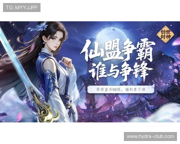 爱游戏app网址官方入口导航,快速找到最新游戏下载安装链接 爱游戏app网址官方入口导航,快速找到最新游戏下载安装链接