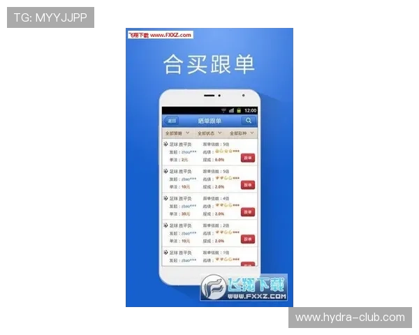 立博体育APP下载安装教程及使用技巧让你随时随地畅享体育盛宴 立博体育APP下载安装教程及使用技巧让你随时随地畅享体育盛宴
