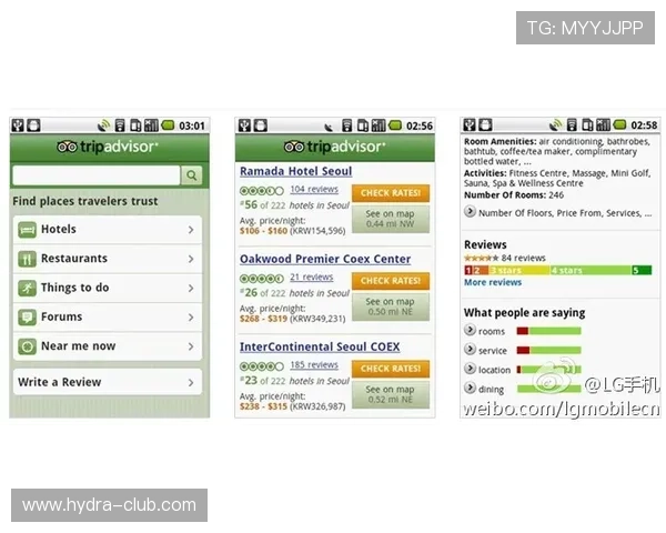 易游在线体育平台的优势与特色分析帮助玩家提升投注成功率