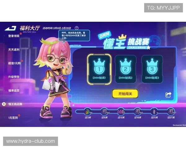 非凡娱乐模拟器最新版本上线，丰富游戏场景和多样化任务等你挑战