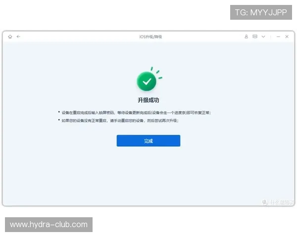 飞驰在线注册平台界面升级带来更流畅的注册体验详解