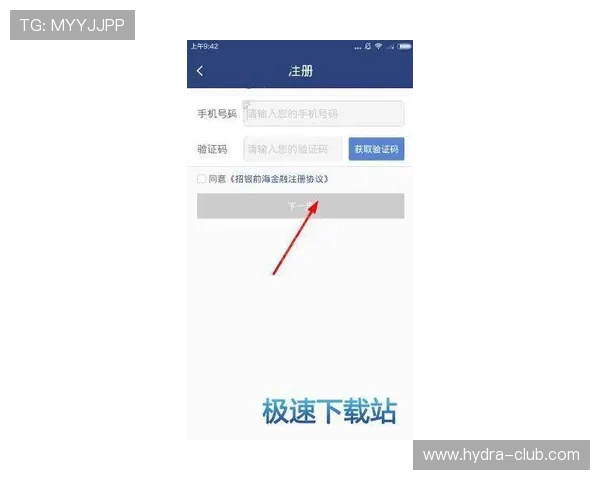 博鱼体育会员登录后如何进行账户安全设置全面操作指南