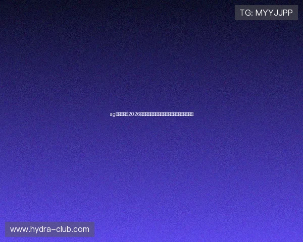 ag视讯官网：2026世界杯最受关注的明星球员介绍与赛场表现分析