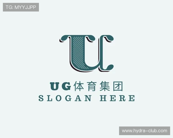 关于ug体育集团